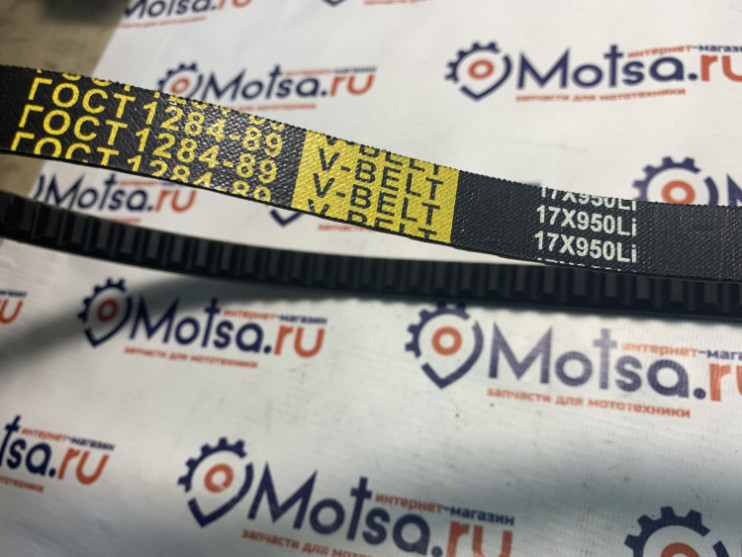 Ремень 17-950 (зубчатый) к мотоблоку BRAIT-80