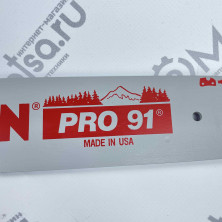 Шина OREGON 16 1.3 3/8 56зв. Партнер 56 зв. 160SPEA041 160SDEA041