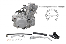 Двигатель 177MM NС250 Zongshen 250см3