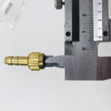 Наконечник насоса накручивающийся желтый малый