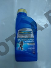 Масло 2T RAVENOL Outboardoel Teilsynth. (полусинтетическое) NMMA TC-W3(1литр)(63251)(лодочный  мот.)