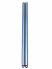 Штанги коромысел 162FMJ 150cc 144 мм