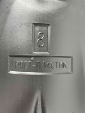 Накладка лыжи №8 Arctic Cat BearCat 570 XT,T, BC WT