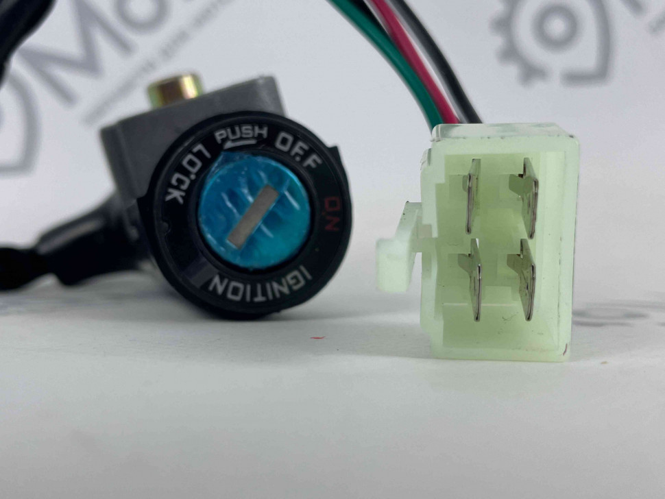 Замок зажигания+багажника+бардачка+лючка бензобака Honda Lead (Хонда ...