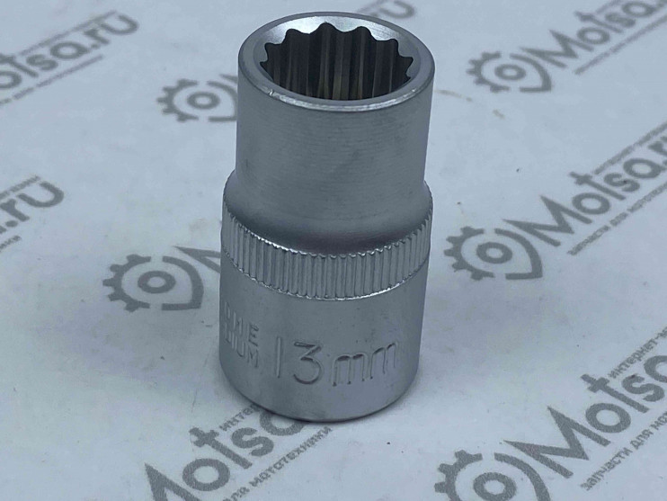 Головка 13мм 1-2 12гр