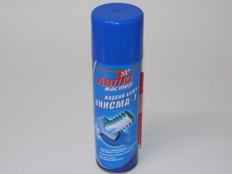 Жидкий ключ Авто мастер Унисма-1 225мл