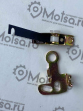 Контакты прерывателя снегоход Буран  подвижный и неподвижный