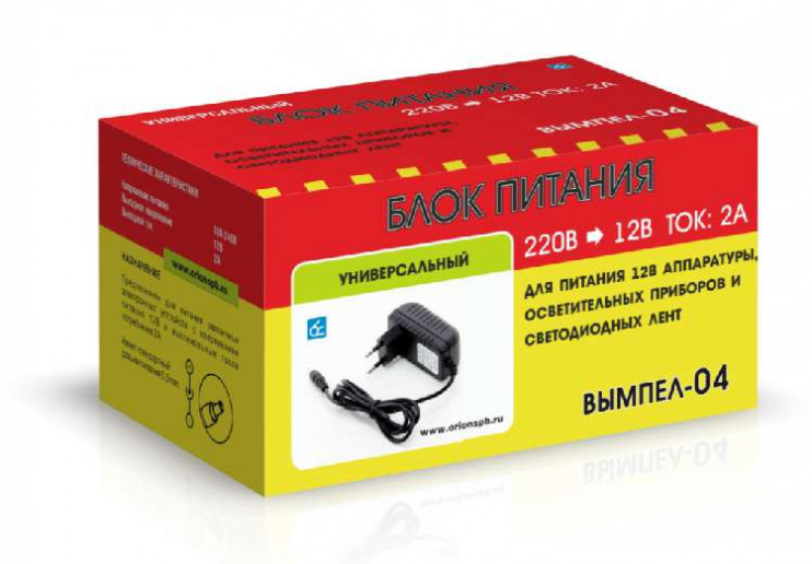 Блок питания Вымпел-04 12В