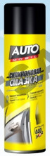 Смазка силиконовая AVTO MOBIL 440мл. (762121)