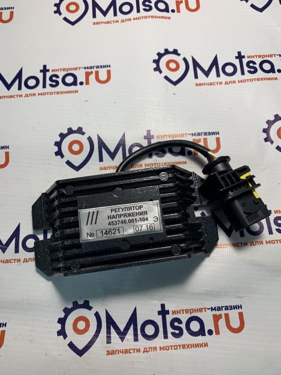 Реле регулятор снегоход Тайга (БРСН) (655166000) (453746.001-02), купить, цена в