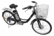 Электровелосипед 24 36В/250Вт GET WOKE (макс. скор. 26км/ч,АКБ литиевая 36V 10Ah,3ск.) ЧЕРНЫЙ