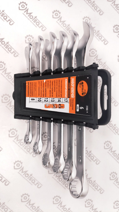 Набор ключей 6шт 8-17мм холдер 31060-AD