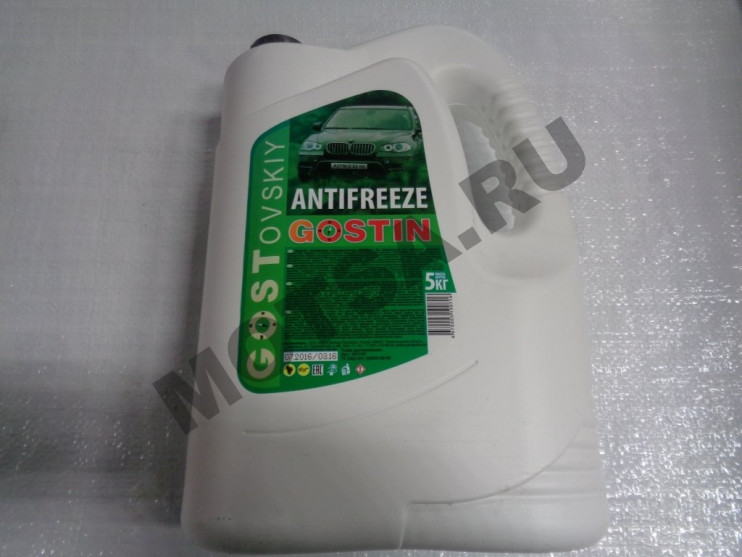 Антифриз ГОСТовский зеленый (5кг) г.Дзержинск