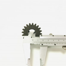 Шестерня кикстартера малая вариатора 152-153QMI, 157-158QMJ