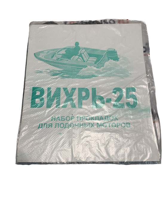 Набор прокладок Вихрь 25