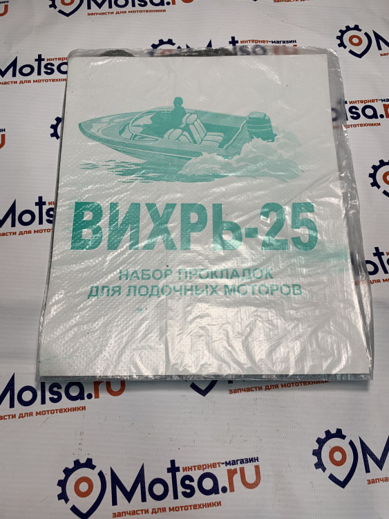 Набор прокладок Вихрь 25