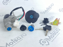 Замок зажигания (набор) +крышка бака+замок бардачка Scorpion (F2)/ Rapiras (F3)