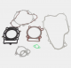 Набор прокладок 177MM NC250