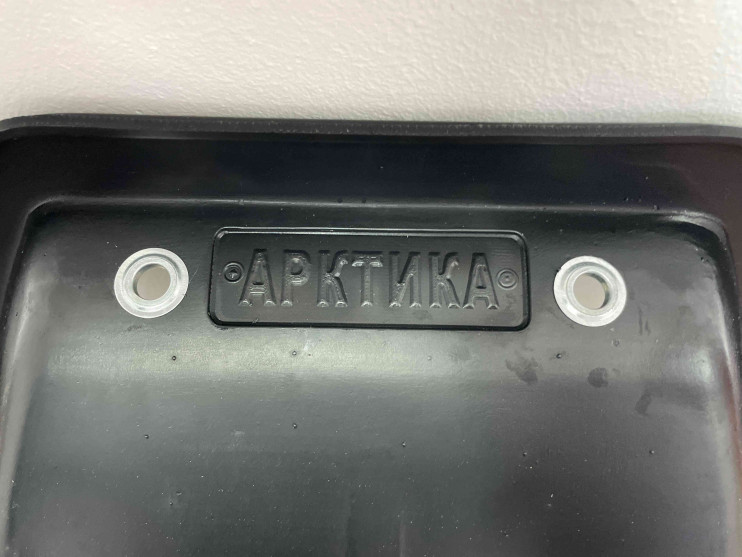 Санки рыбацкие "Артика" (1230х490х220) с люверсом (2,68кг)