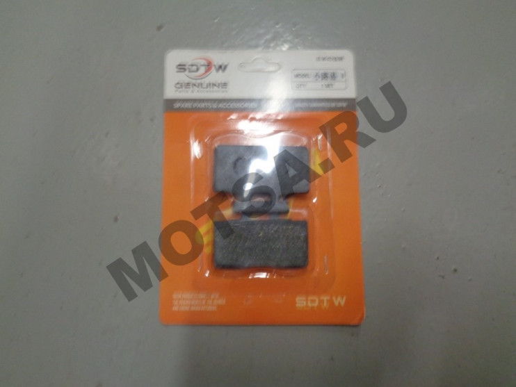 Колодки тормозные дискового тормоза Honda Lead 50,80