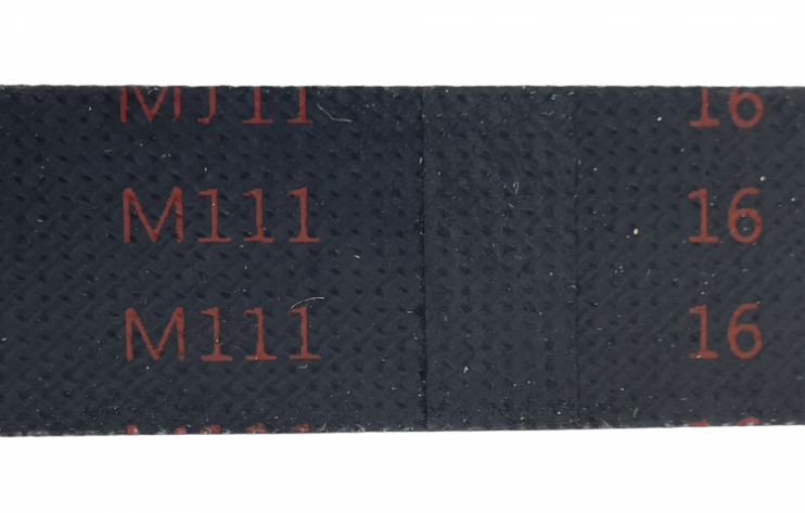 Ремень вариатора 705-18 Honda LEAD 50, AF20