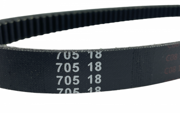 Ремень вариатора 705-18 Honda LEAD 50, AF20