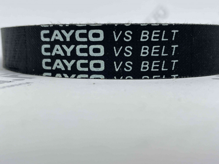 Ремень вариатора 705-18 скутер Honda LEAD 50, AF20