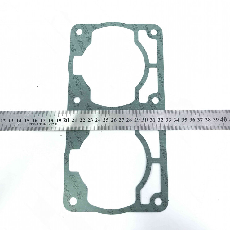 Набор прокладок снегоход Тайга 551 К20500420