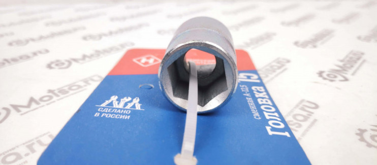 Головка 15мм 1/2 6гр