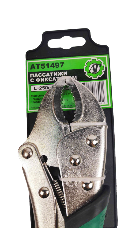 Плоскогубцы переставные клещи 250 мм