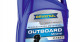 Масло 2T RAVENOL Outboardoel Mineral (минеральное) NMMA TC-W3(4л.) (лодочный  мот.)