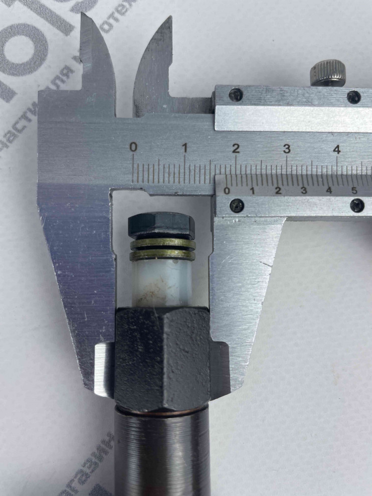 Форсунка R190, R195