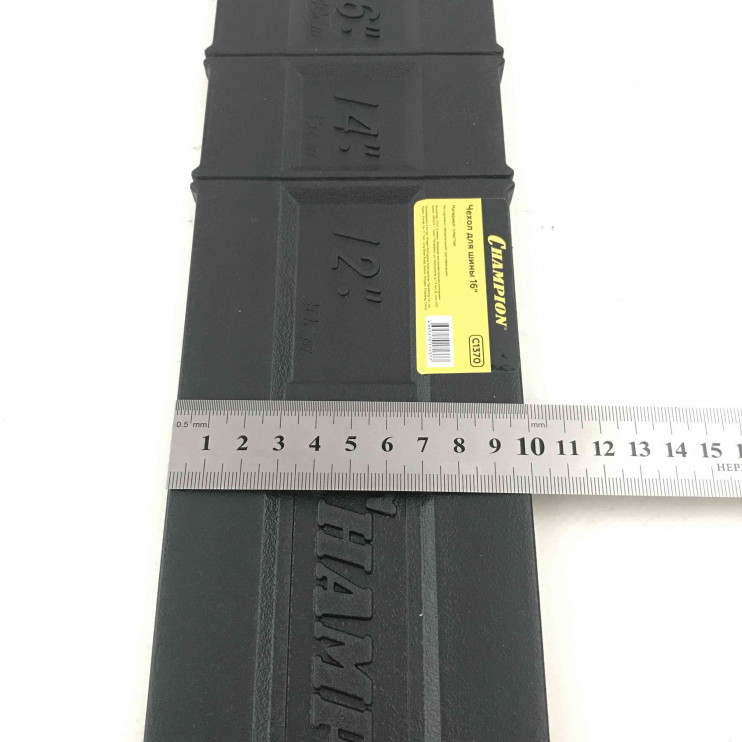 Кожух шины защитный Champion 16 С1370