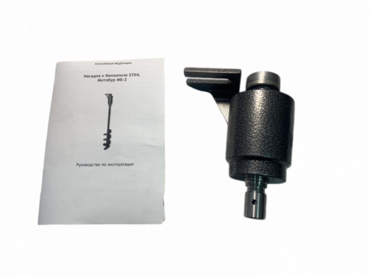 Редуктор к насадке МБ-2 1:56 количество оборотов на полном газу/мин-600