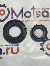 Набор сальников коленвала Suzuki Lets