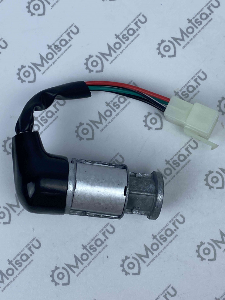Замок зажигания скутер Honda Tact AF16