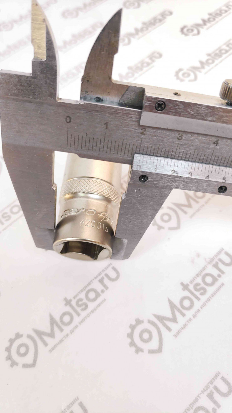 Головка 16мм 1-2 6гр