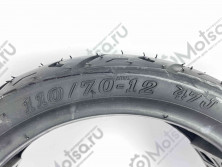 Покрышка 12 110/70 бескамерная Jaystone