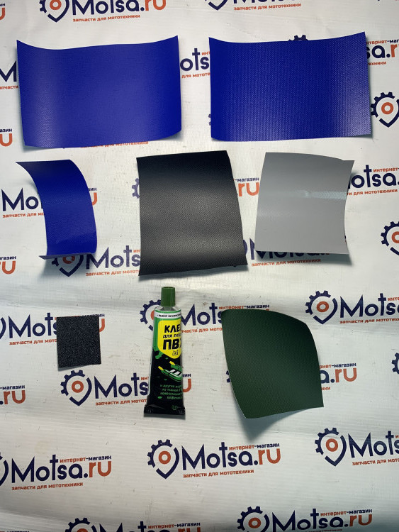 Ремкомплект лодок ПВХ и матрацев в тубусе