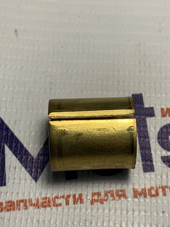 Втулка шатуна мотоцикл Минск с прорезью