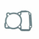 Прокладка под цилиндр 162FMJ 150cc