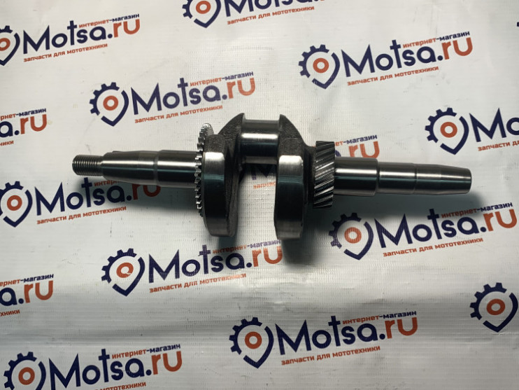 ). (428) цепи, 12. Вал d20. Вал коленчатый для двигателя 168f вал 19мм aez 010116. Вал d20.