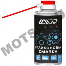 Смазка силиконовая  LAVR 210 мл. (Ln1541)