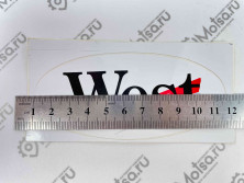 Наклейка West 9x17