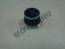 Фильтр воздушный 3 конус 35 мм d28