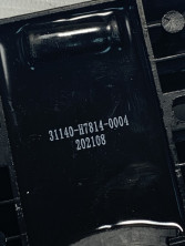 Реле регулятор 3А 36Вт-7А 84Вт