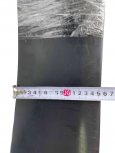 Накладка для саней 2500*150*8