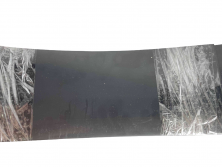 Накладка для саней 2500*150*8