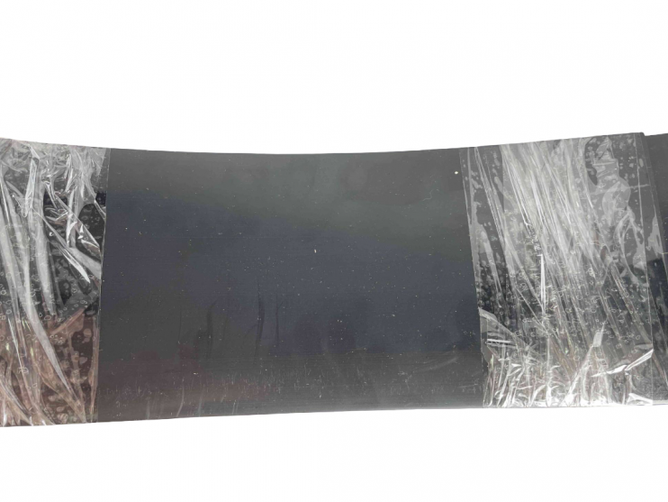 Накладка для саней 2500*150*8