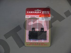 Колодки тормозные дискового тормоза Yamaha JOG 50